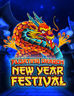 เครดิต ฟรี xo joker สุดยอดเกมที่ไม่ควรพลาด